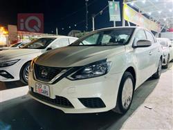 نيسان سيلفي